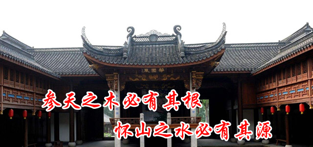 移动端广告